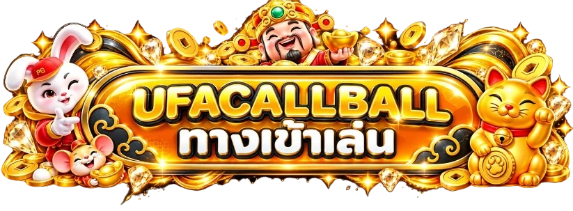 UFACALLBALL login: เข้าสู่ระบบอย่างปลอดภัย พร้อมมาสคอต PG Soft